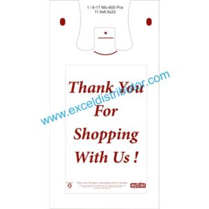 L17WH - 1/6 LARGE SIZE SHOPPING BAG 600/CS