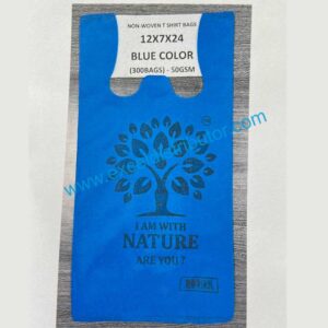 55 GSM Non Woven Shopping Bag
