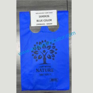 60 GSM Non Woven Shopping Bag