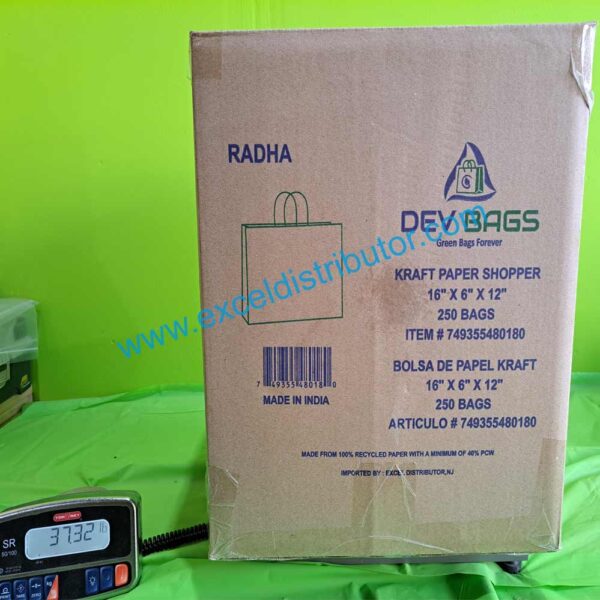 Natural Kraft Paper Shopping Bag with Handles size 16”x6”x12”  - 250/Case